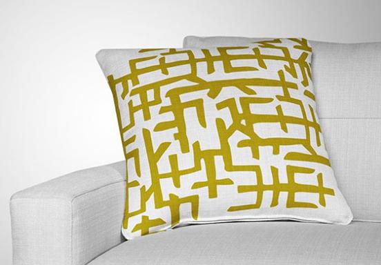 Design objet : CONCEPTION